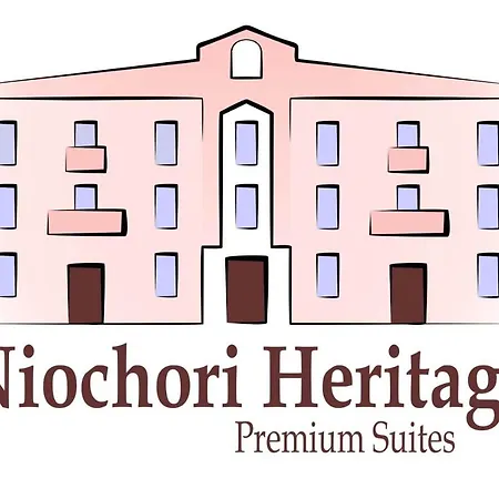 Niochori Heritage: The Mermaid *